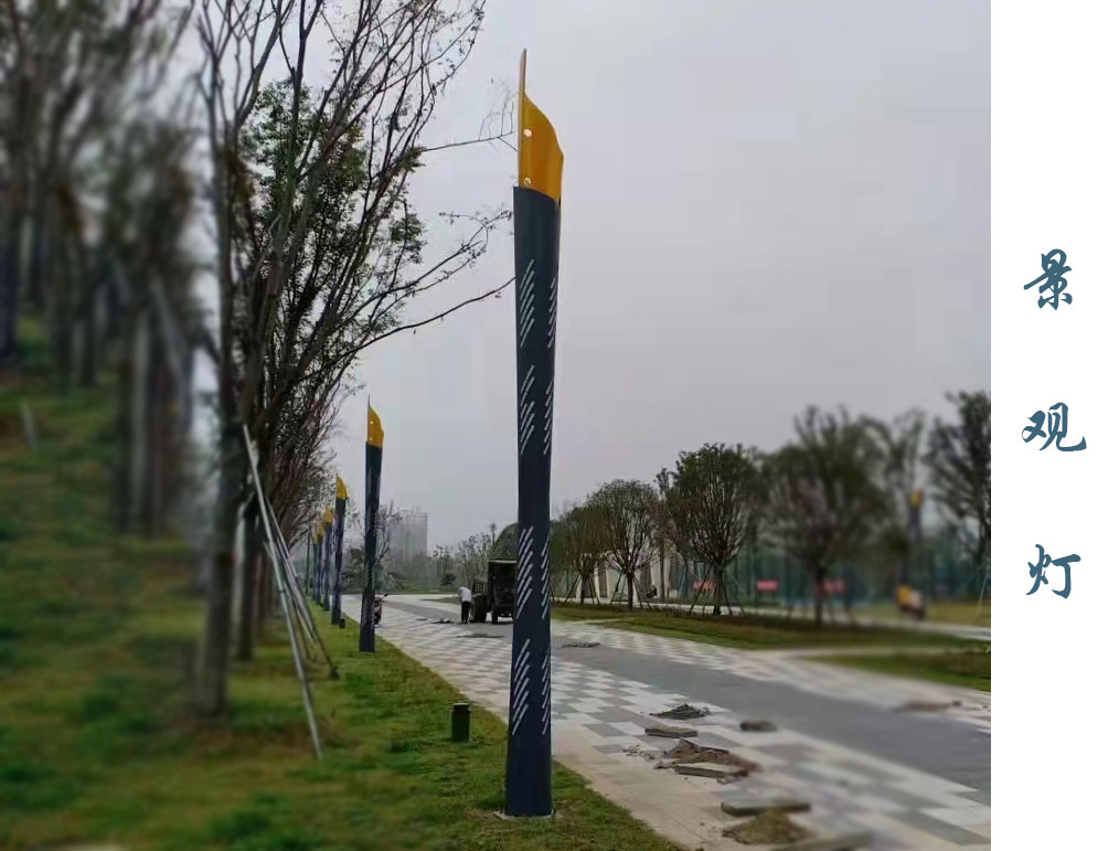 特型景观灯  JGD-010